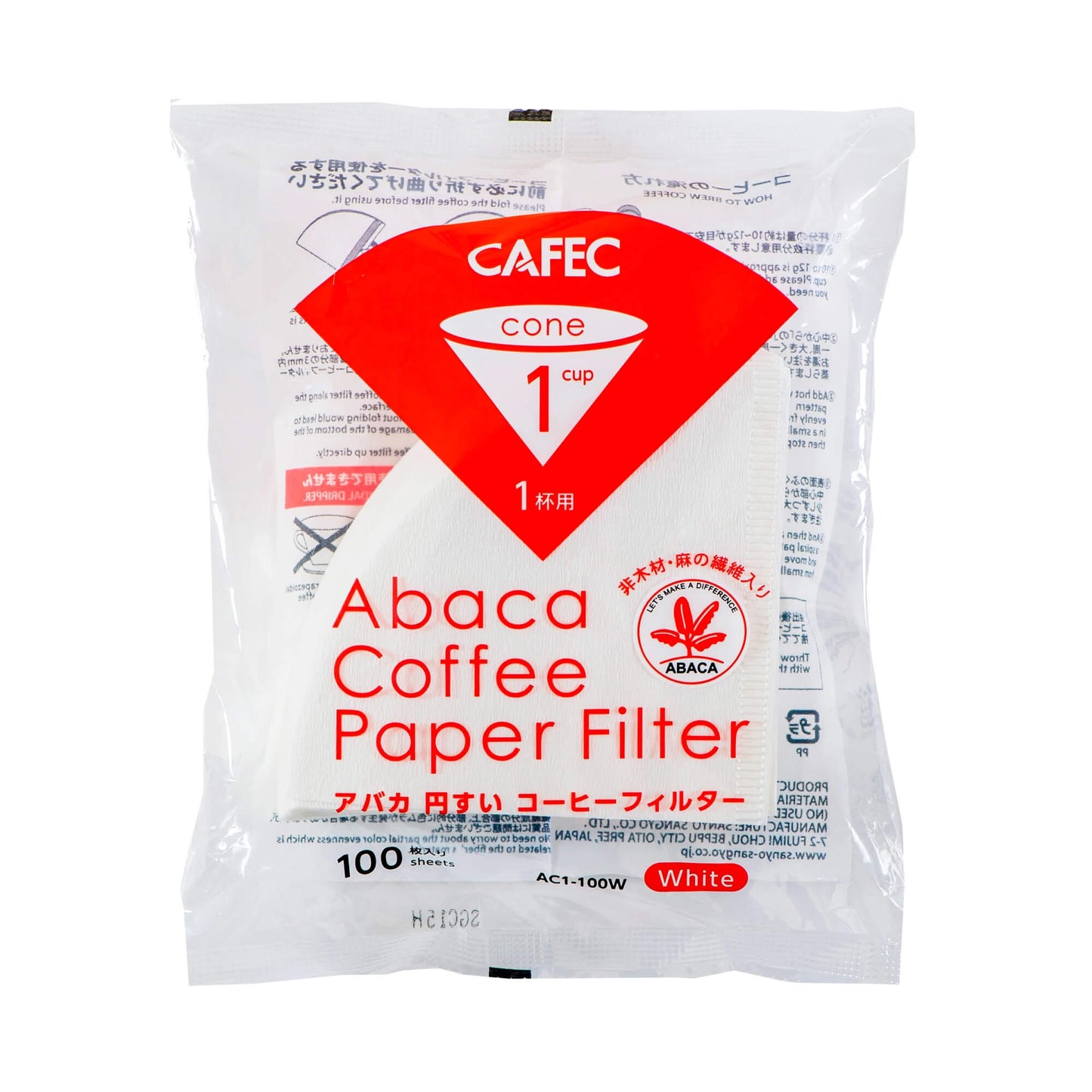 Abaca Papierfilter - 100er Packung aus nachhaltiger Abaca-Faser, passend für Hario V60 01 Filter.