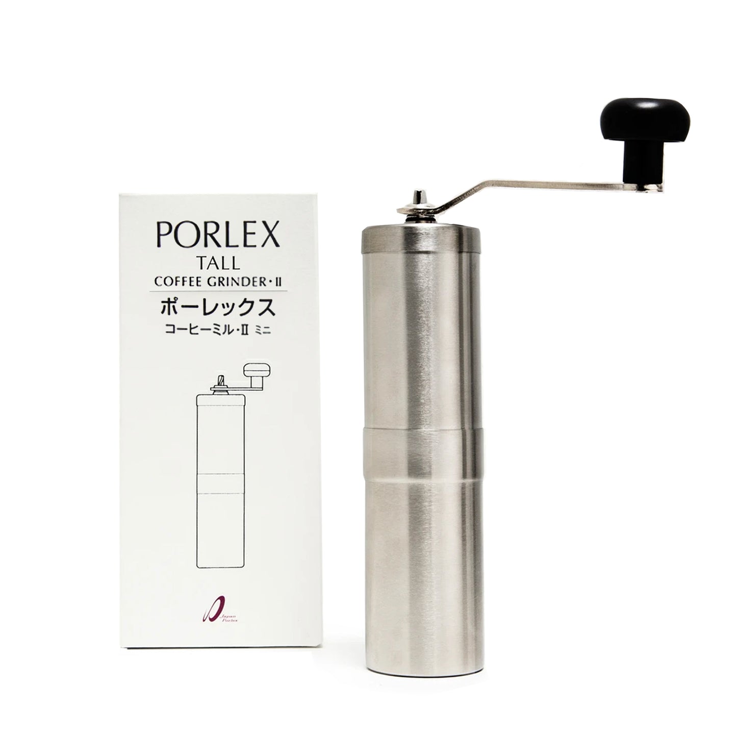 Porlex II Hand Coffee Grinder