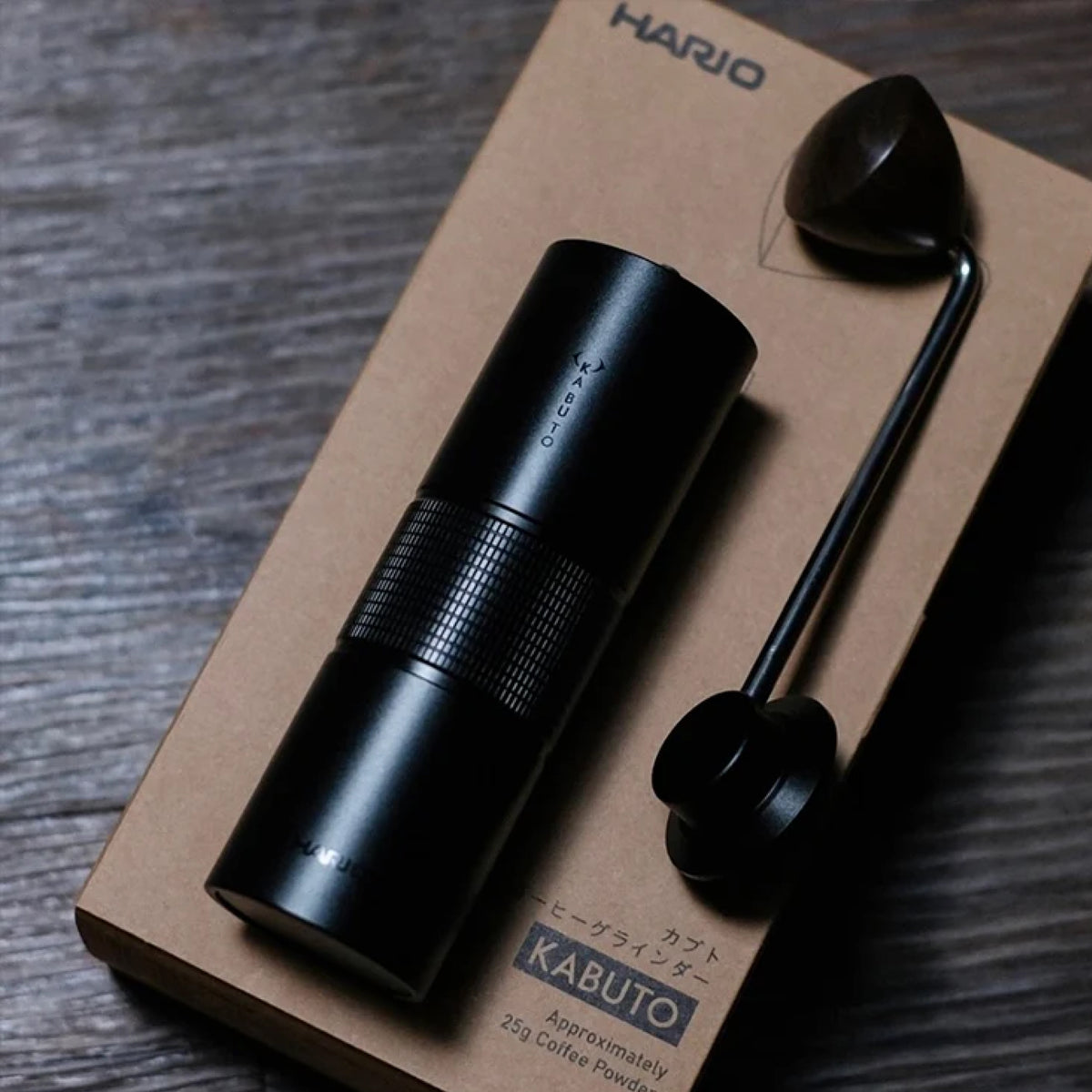 Kabuto Handkaffeemühle